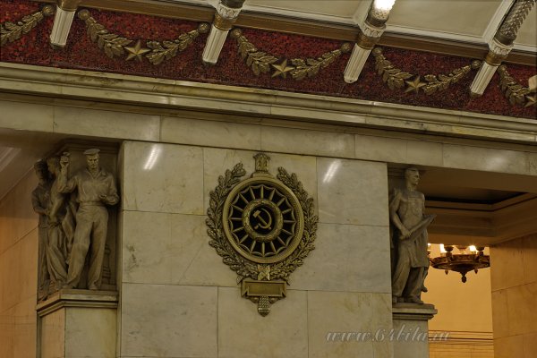 Метро Нарвская сталинский Ампир