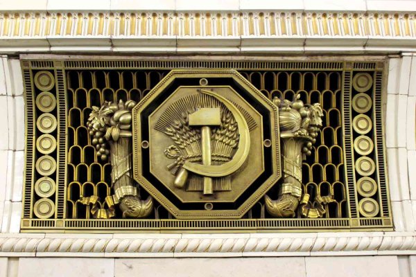 Сталинский Ампир метро