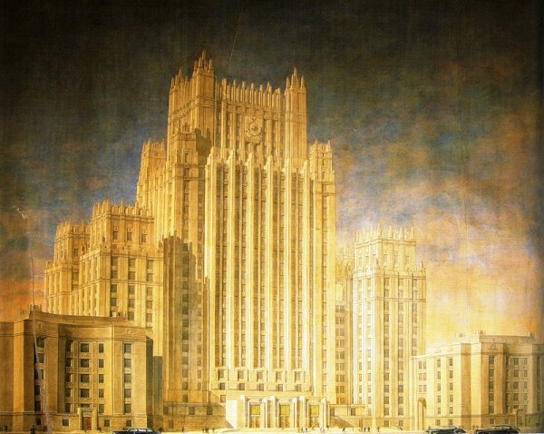 Высотное здание МИД Гельфрейх