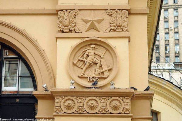 Станция Смоленская Арбатско-Покровская барельефы