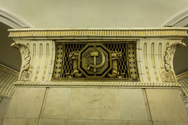 Сталинский Ампир метро