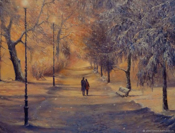 Алексей Чупринов "в зимнем парке"