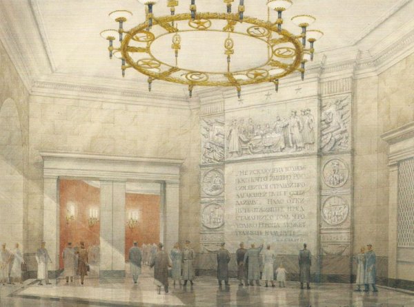 Станция метро Нарвская сталинская