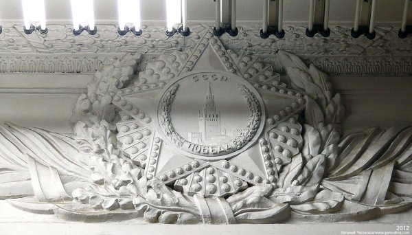 Сталинский Ампир ВДНХ