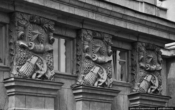 Фриз сталинский Ампир