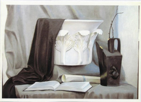 Натюрморт гризайль Академия художеств