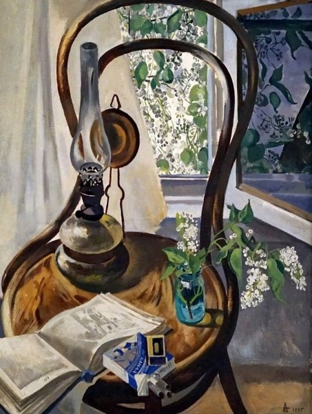 Блиок художник