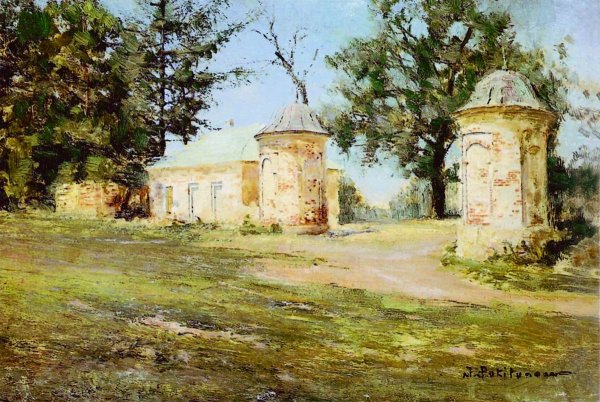 Иван Похитонов художник картины