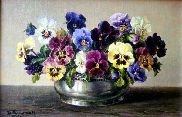 Питер Вагеманс Анютины глазки