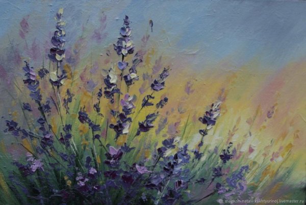 Натюрморт с лавандой