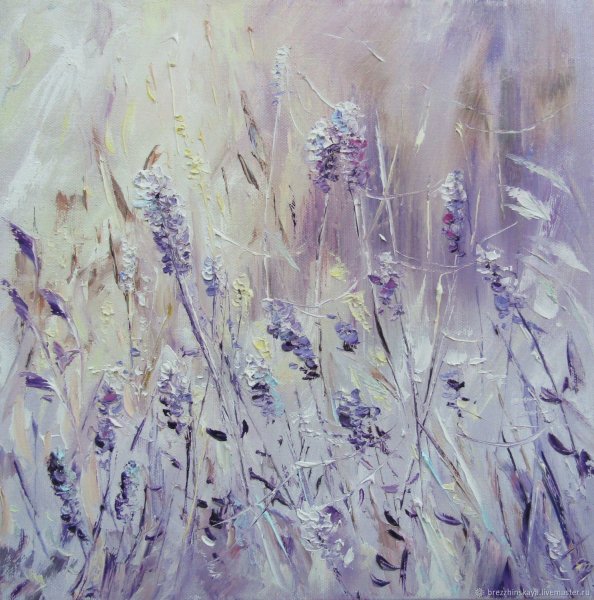 Лаванда мастихином Импрессионизм