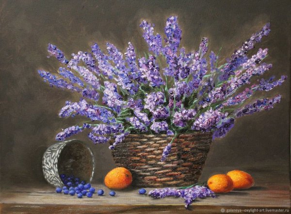 Натюрморт с лавандой