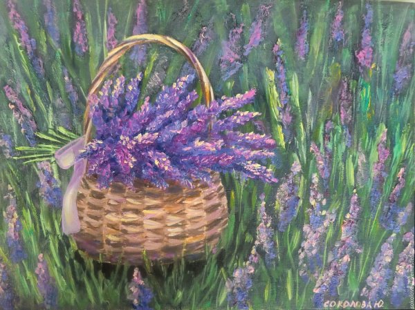 Лаванда живопись
