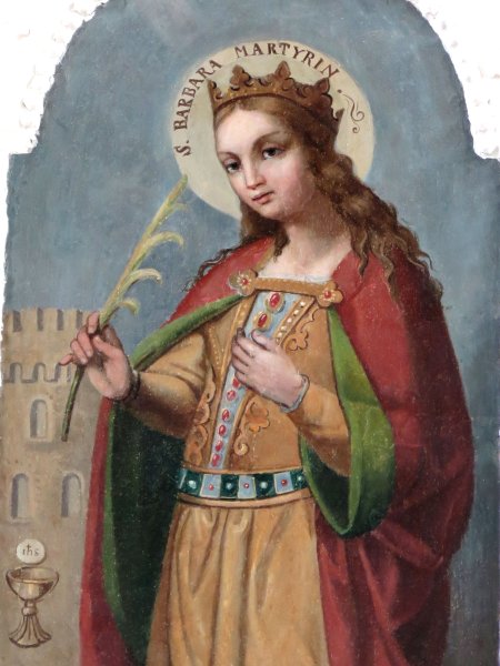 Варвара Комнина