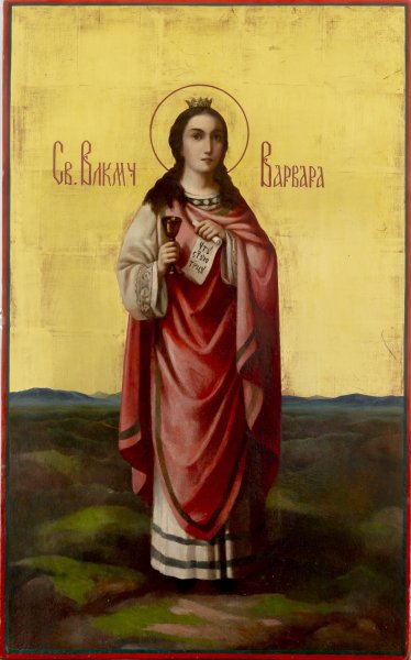 Великомученица Варвара живопись