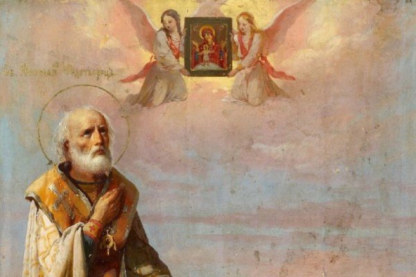 Николай Чудотворец Ефошкин