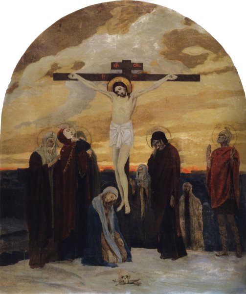 Нестеров Распятие Голгофа