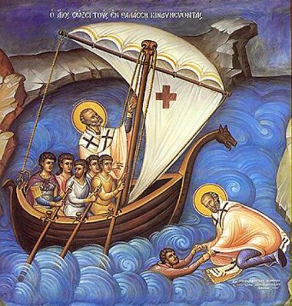 Ефошкин Святитель Николай