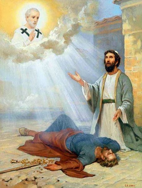 Николай Мирликийский живопись