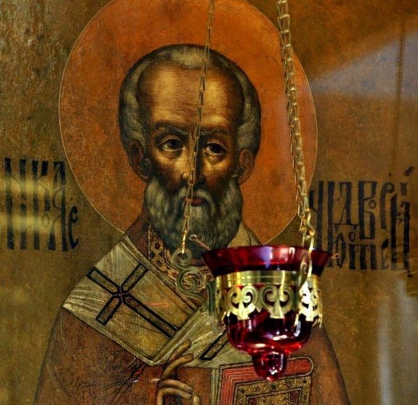 Николай Чудотворец покровитель