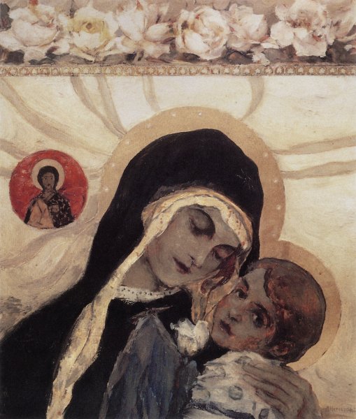 Михаил Нестеров Богоматерь