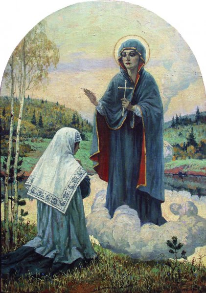 Михаил Нестеров явление Богоматери