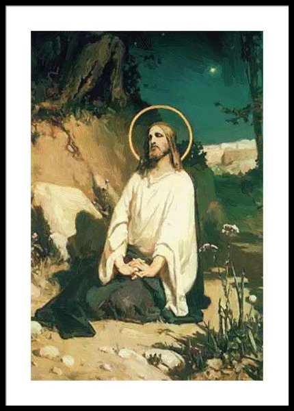 Василий Перов Христос в Гефсиманском саду