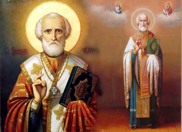 Свт Николай Чудотворец