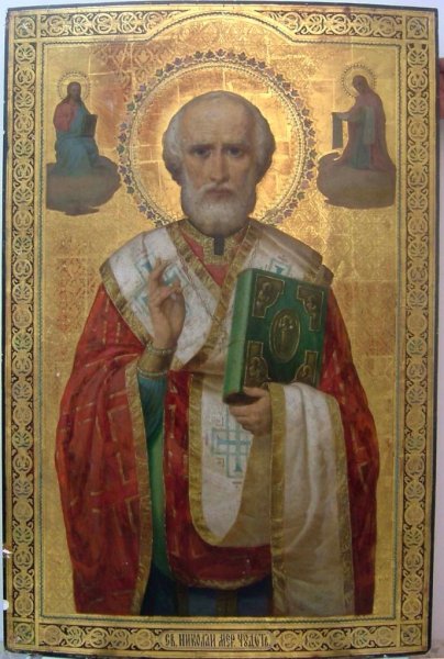 Николай угодник Чудотворец