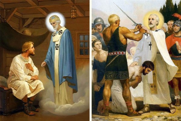 Репин Святитель Николай Чудотворец