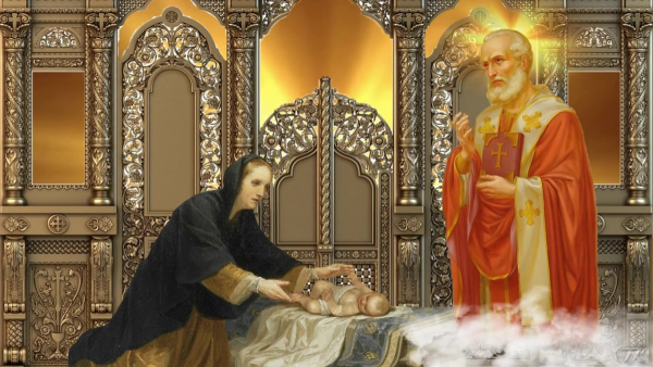 Святитель Николай Чудотворец мозаика