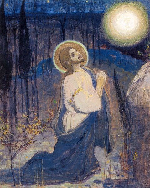 Нестеров моление о чаше