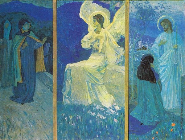Нестеров Михаил Васильевич (1862—1942) «Воскресение Христово», 1890