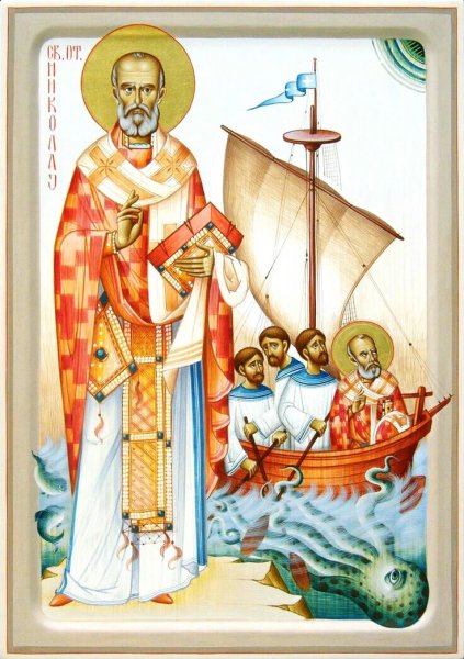 Николай Чудотворец