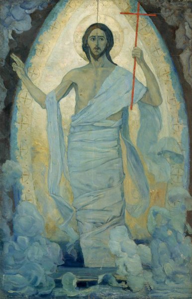 Михаил Васильевич Нестеров Воскресение