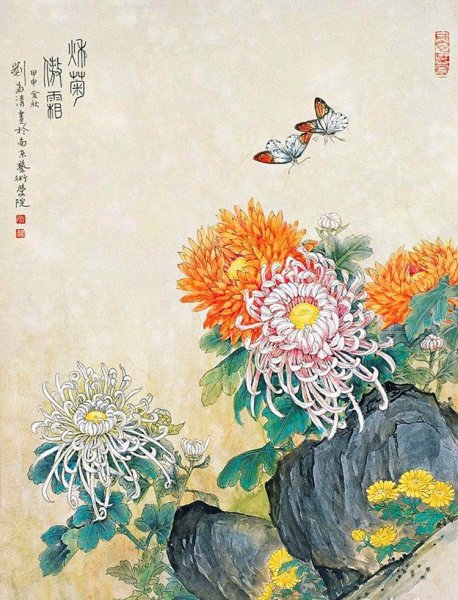 Мацуо БАСЕ хризантемы