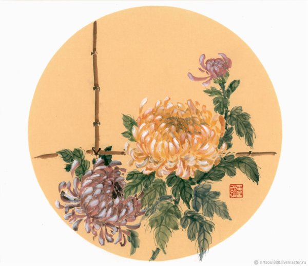 Хокусай хризантемы