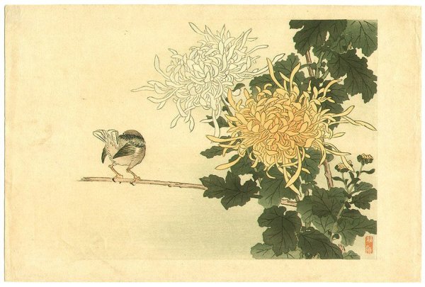 Китайская живопись хризантемы