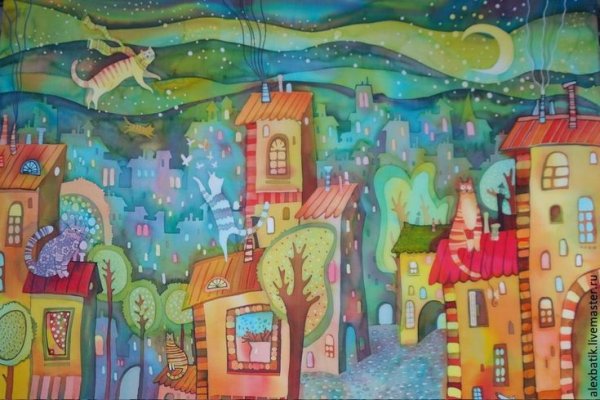 Волшебный город для детей