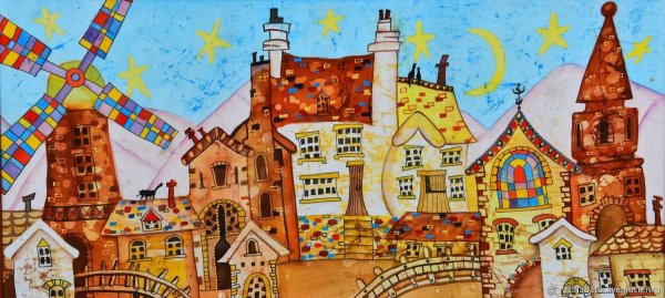 Улочки домики сказочный городок батик живопись