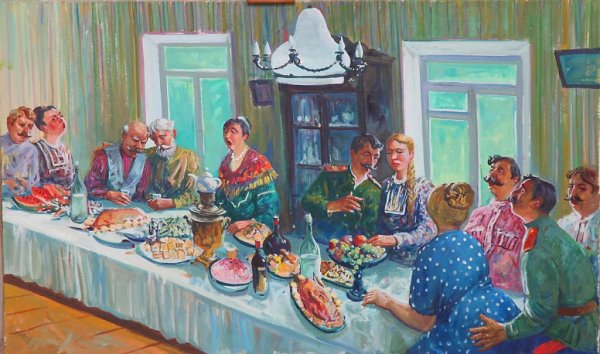Застолье Казаков