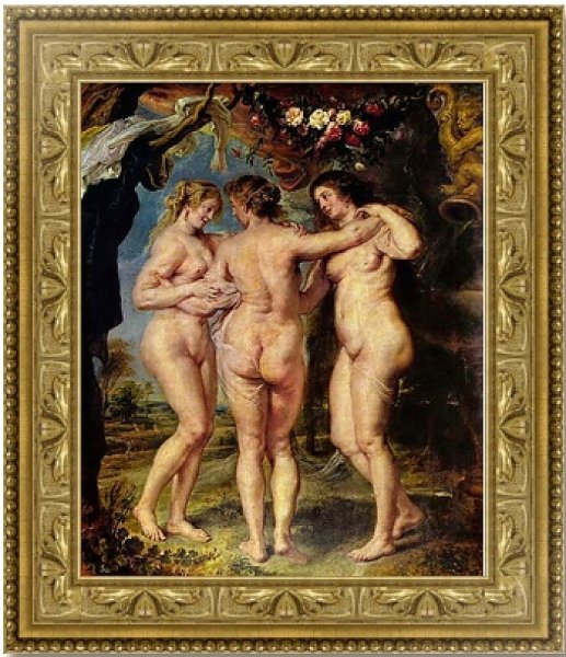 3 Грации картина