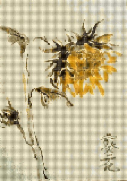 Подсолнух в китайской живописи го Зуа