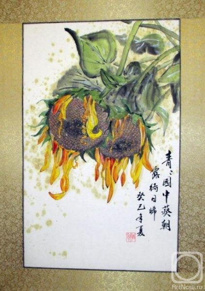 Подсолнухи в японской живописи