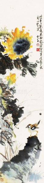 Китайская живопись Подсолнухи