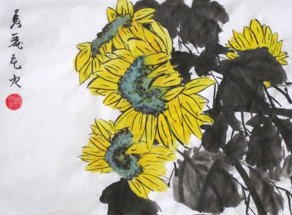 Китайская живопись Подсолнухи