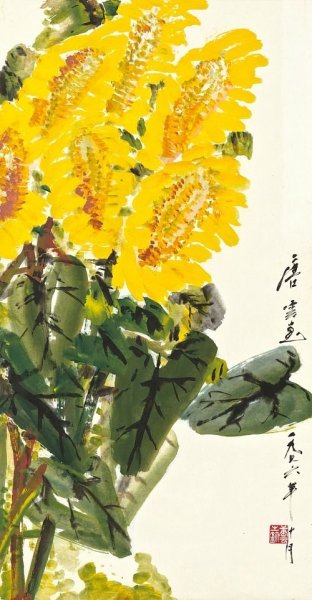 Художник Вячеслав Синкевич