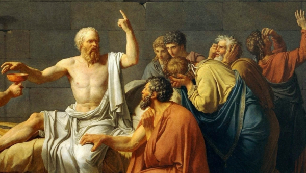 Греческий философ Сократ