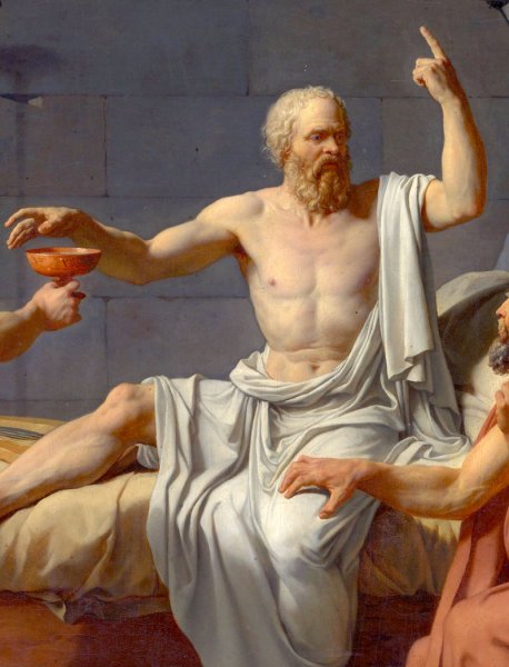 Философ Мем