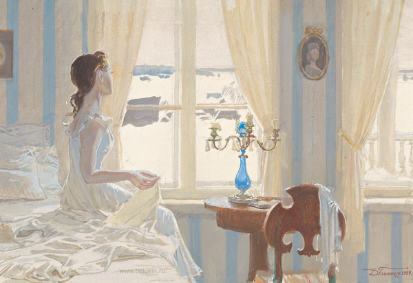 Дмитрий Белюкин художник Евгений Онегин